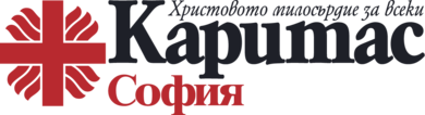Каритас София